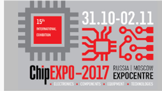 2017 Chip EXPO Moscow, Rusya